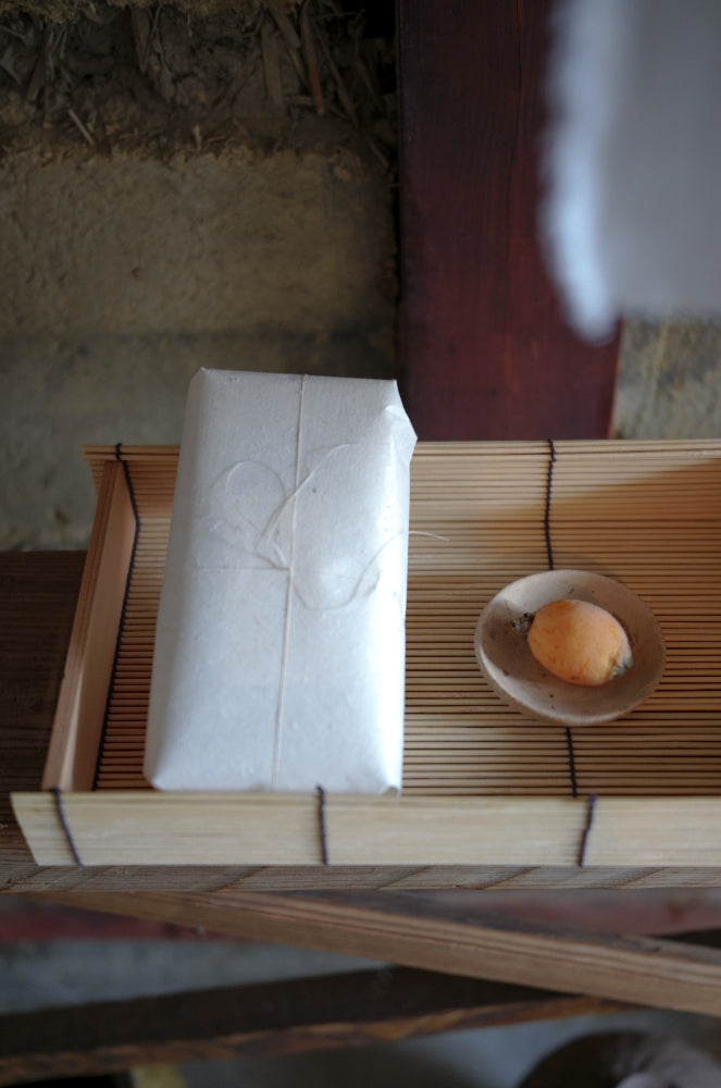 Loquat Chai