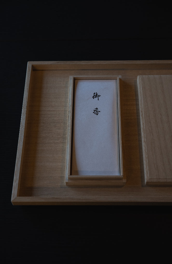 Incense 寺院
