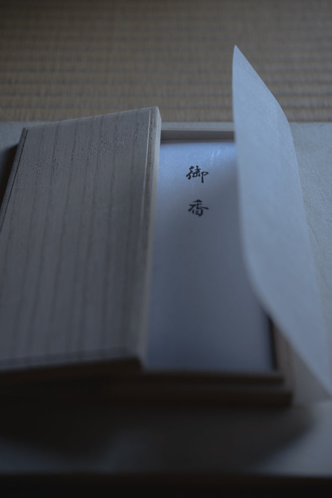 Incense — Temple