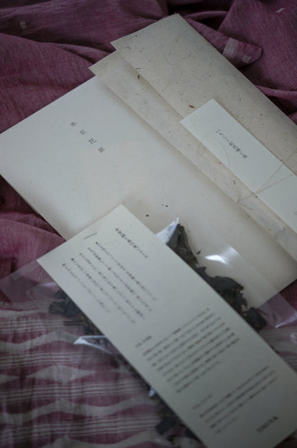 Herbal tea monthly newsletter