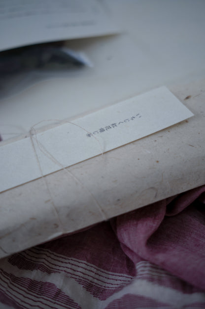Herbal tea monthly newsletter